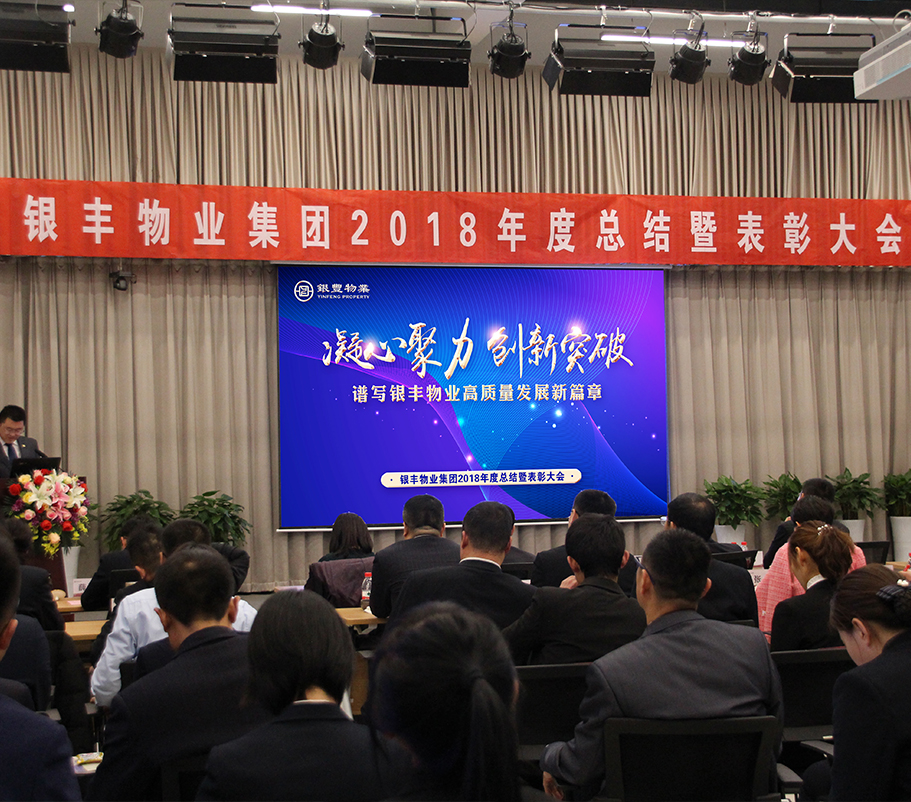 2025澳门官方网站资料