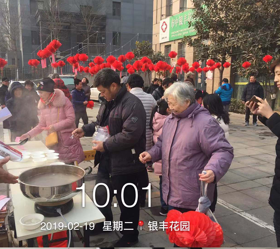 2025澳门官方网站资料