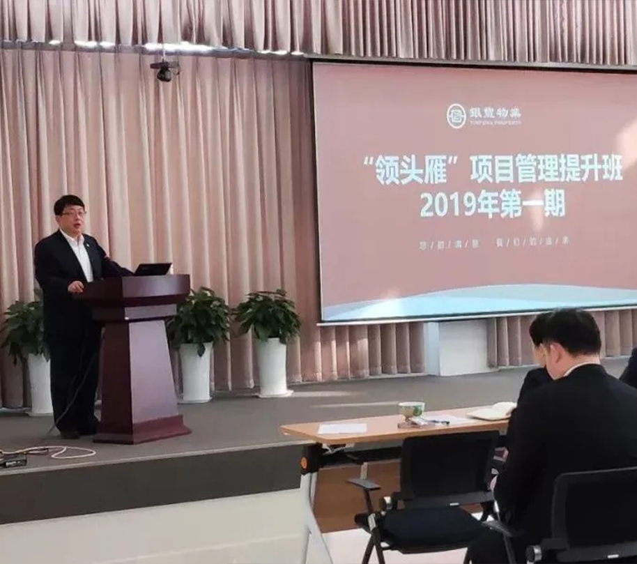 2025澳门官方网站资料