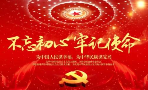 2025澳门官方网站资料