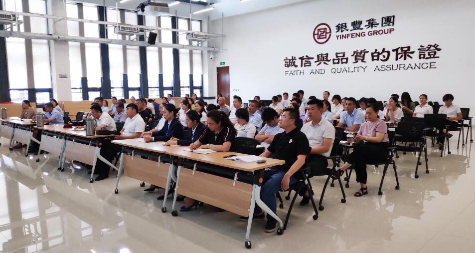 2025澳门官方网站资料