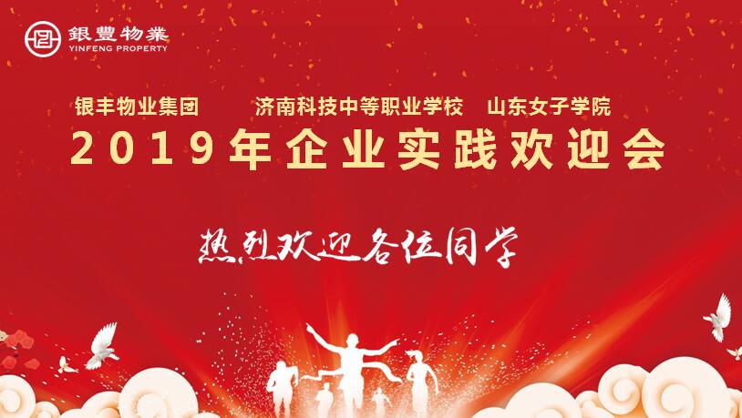 2025澳门官方网站资料