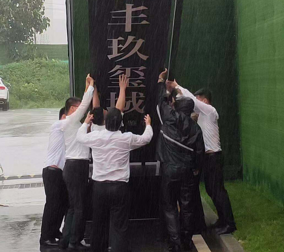 2025澳门官方网站资料