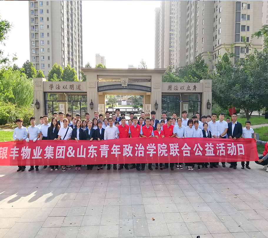 2025澳门官方网站资料