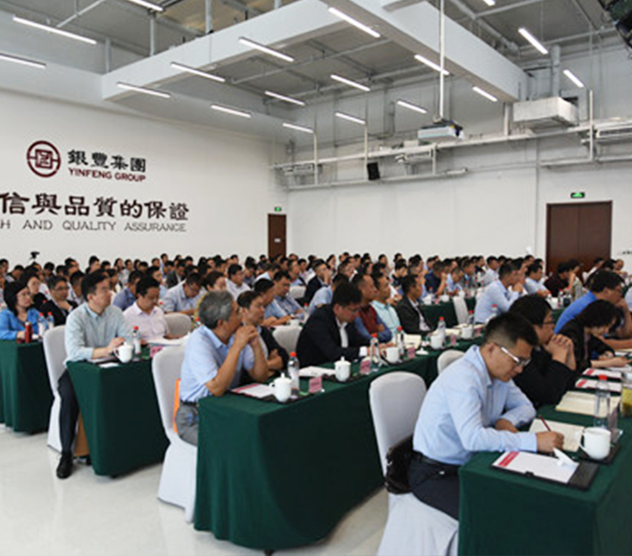 2025澳门官方网站资料
