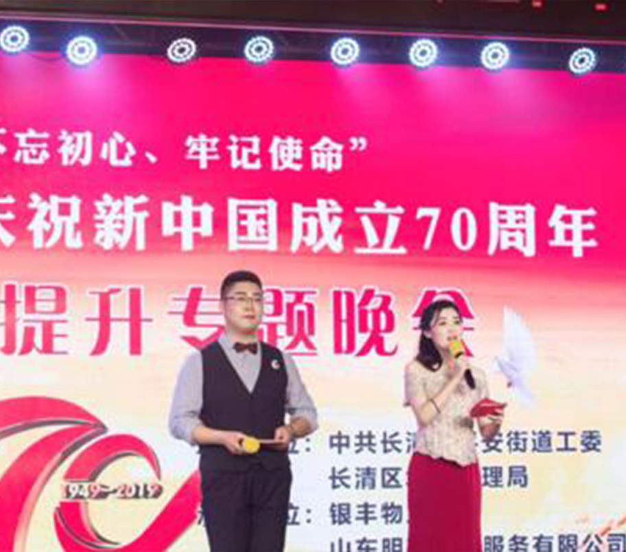 2025澳门官方网站资料