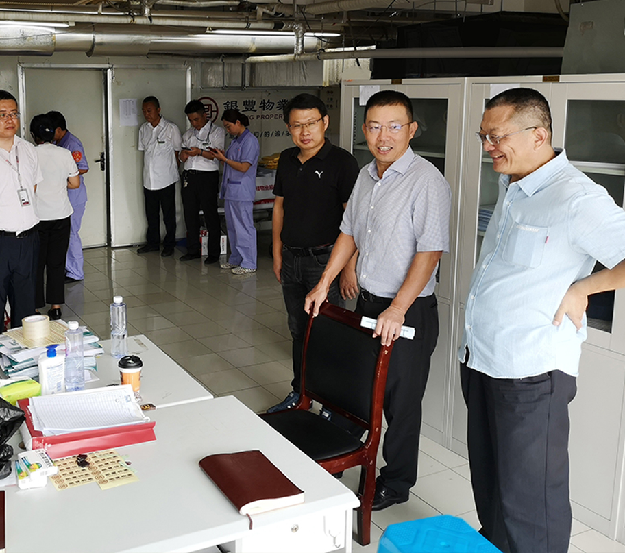 2025澳门官方网站资料