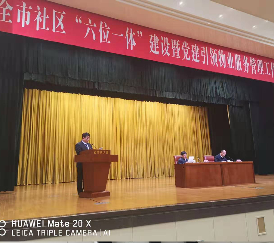 2025澳门官方网站资料