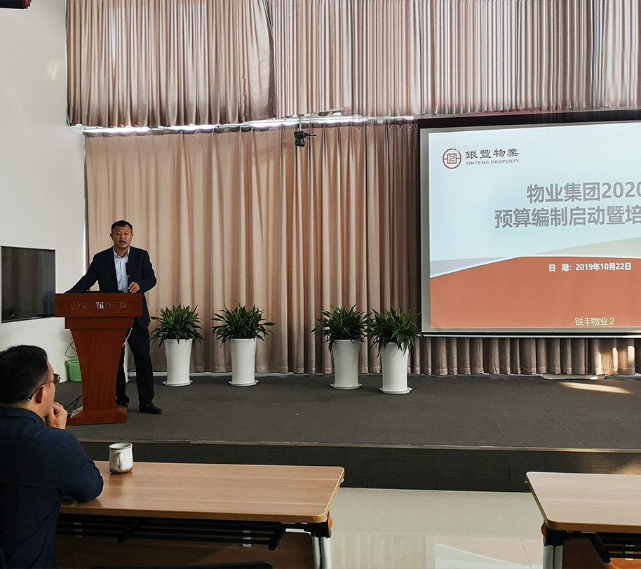 2025澳门官方网站资料