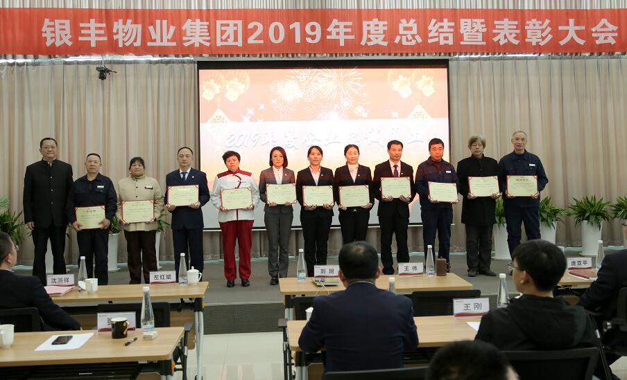 2025澳门官方网站资料