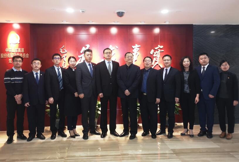 2025澳门官方网站资料