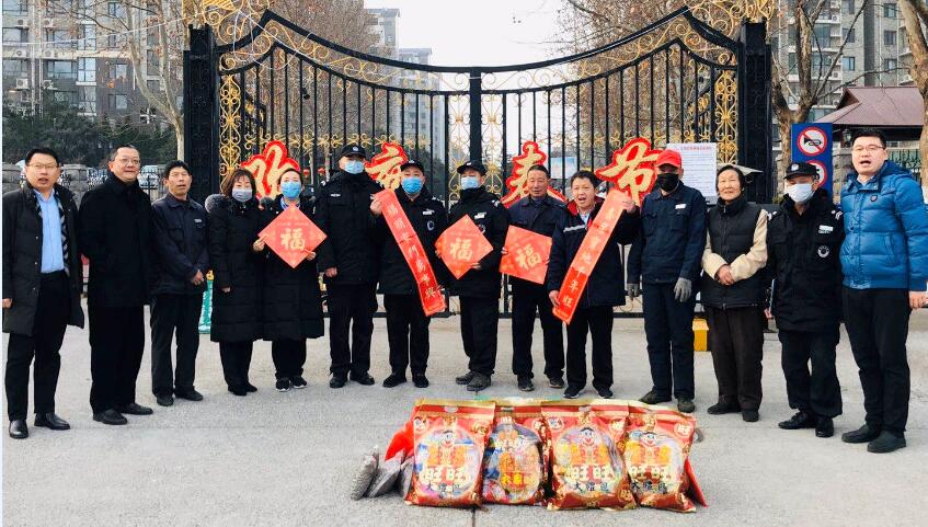 2025澳门官方网站资料