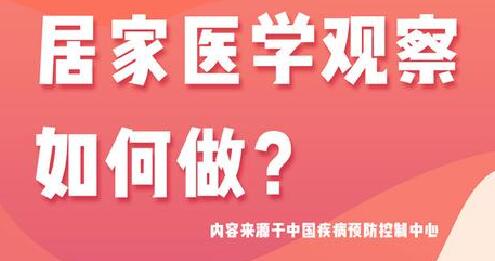 2025澳门官方网站资料