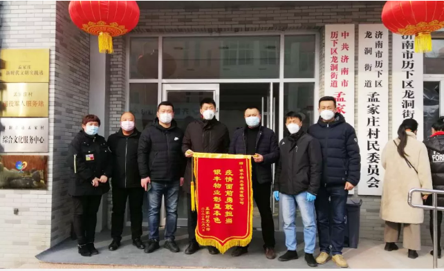 2025澳门官方网站资料