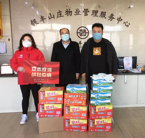 2025澳门官方网站资料