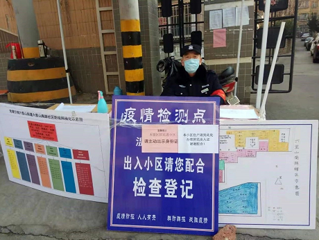 2025澳门官方网站资料