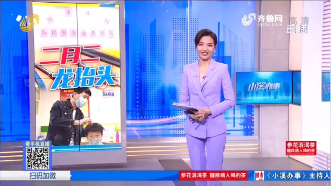 2025澳门官方网站资料