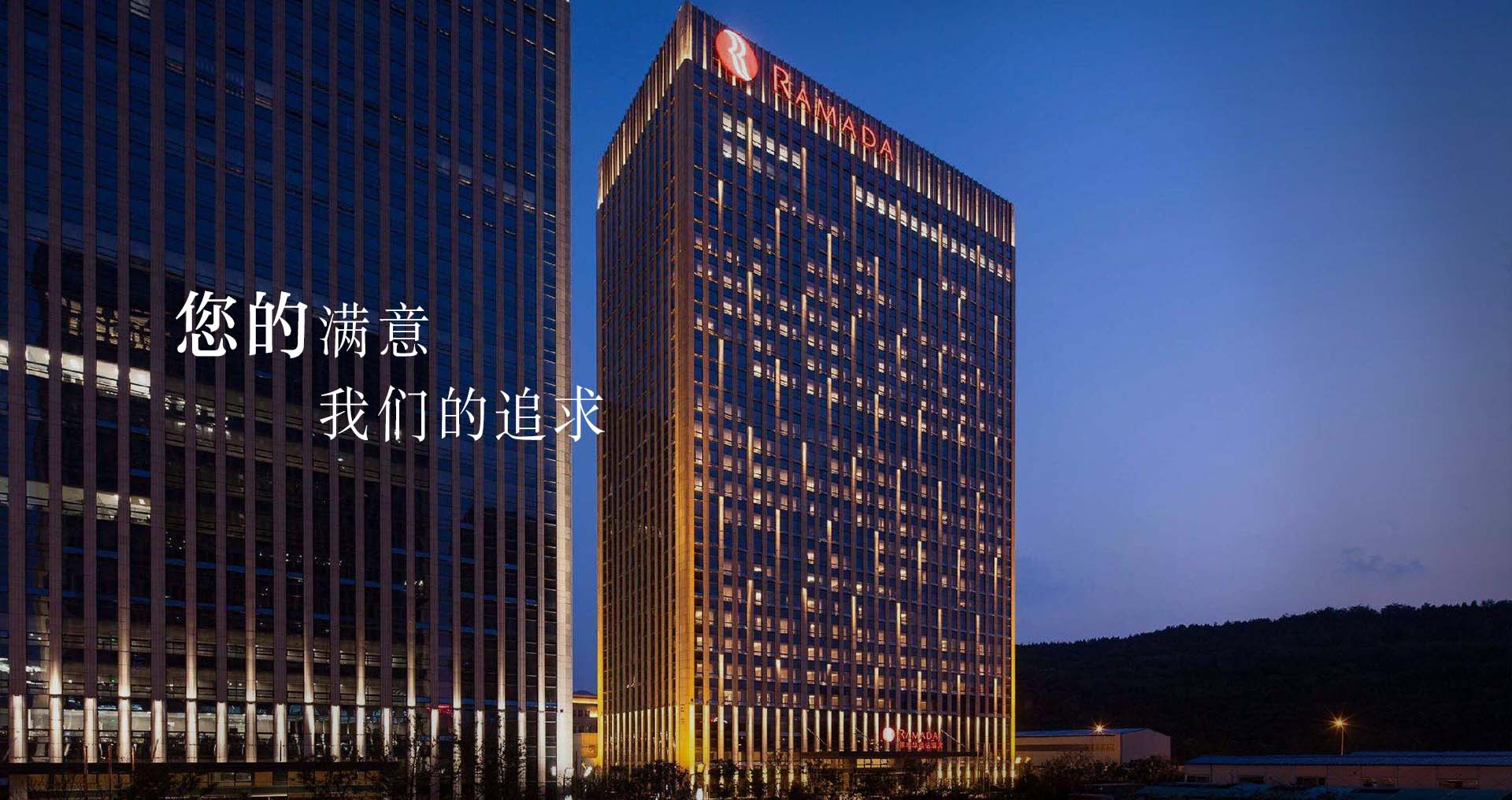 2025澳门官方网站资料