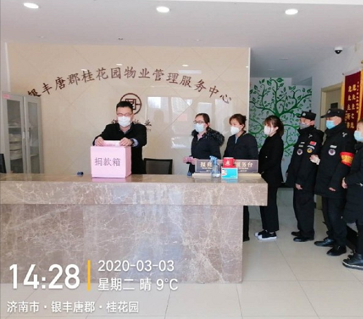 2025澳门官方网站资料