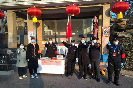 2025澳门官方网站资料