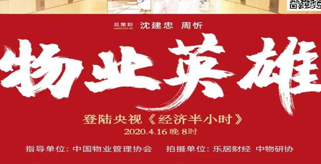 2025澳门官方网站资料