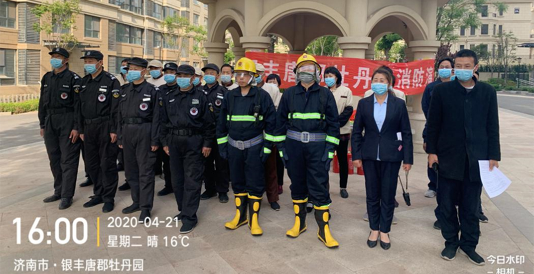 2025澳门官方网站资料