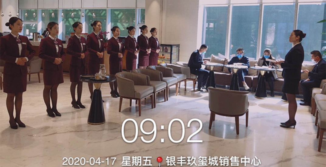 2025澳门官方网站资料