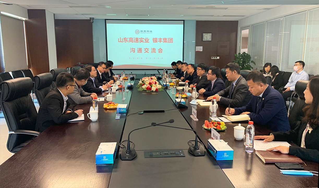 2025澳门官方网站资料