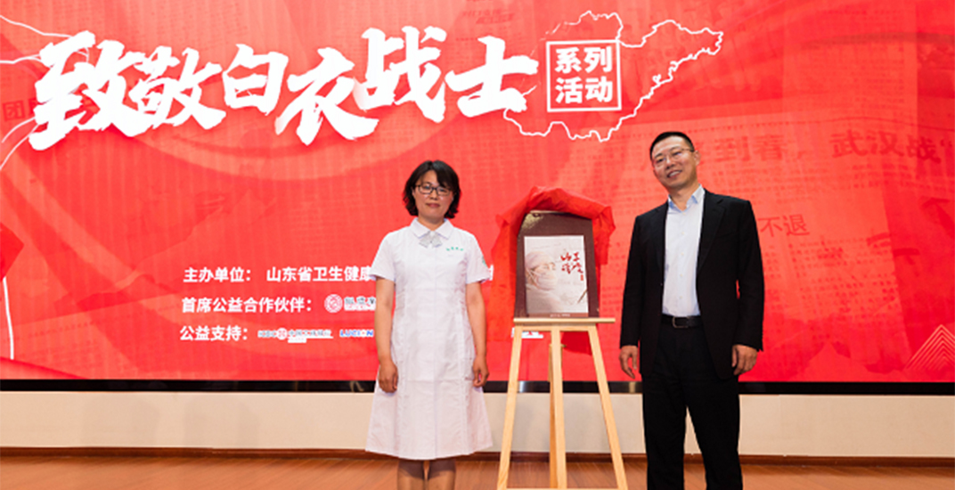 2025澳门官方网站资料