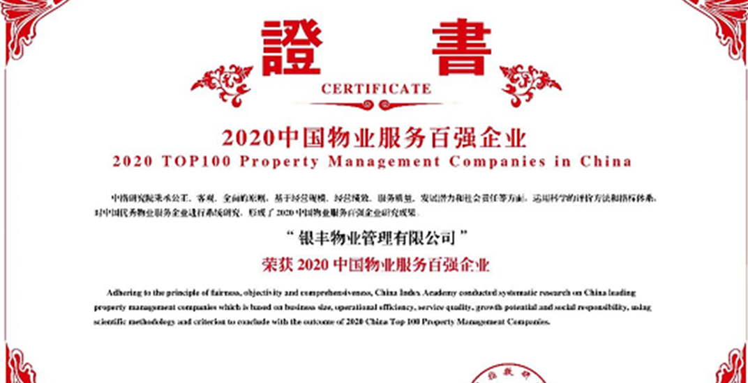 2025澳门官方网站资料