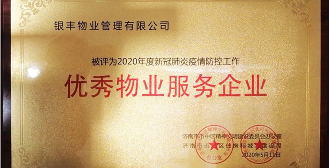 2025澳门官方网站资料