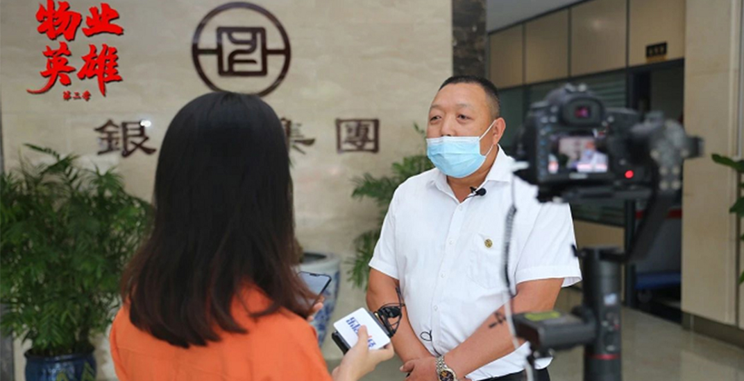 2025澳门官方网站资料