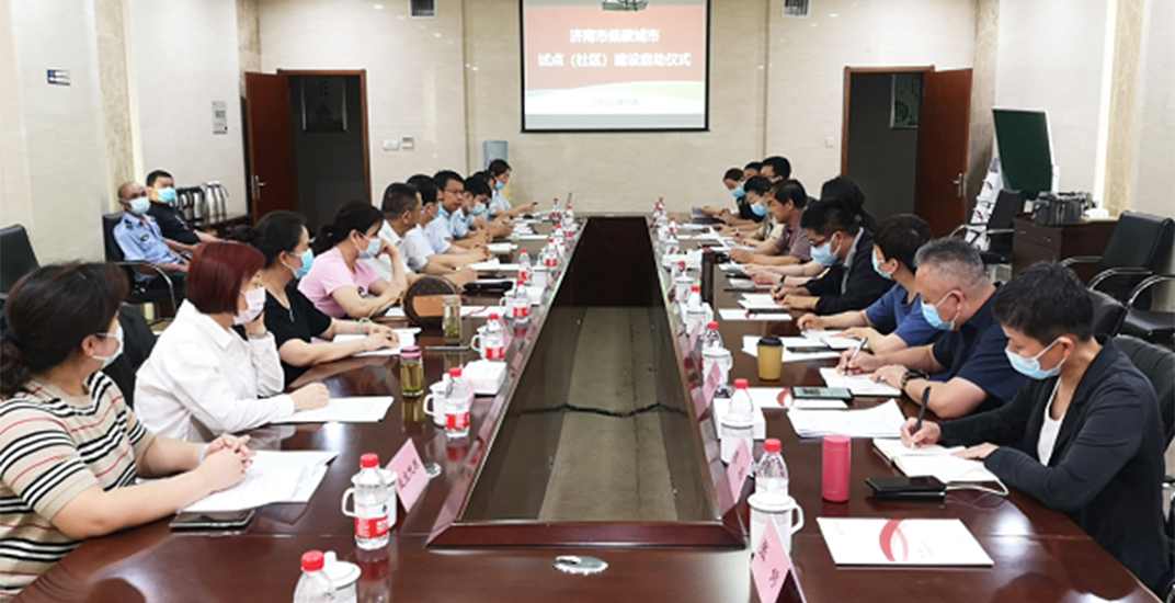 2025澳门官方网站资料
