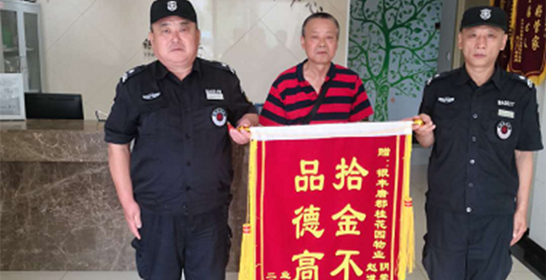 2025澳门官方网站资料