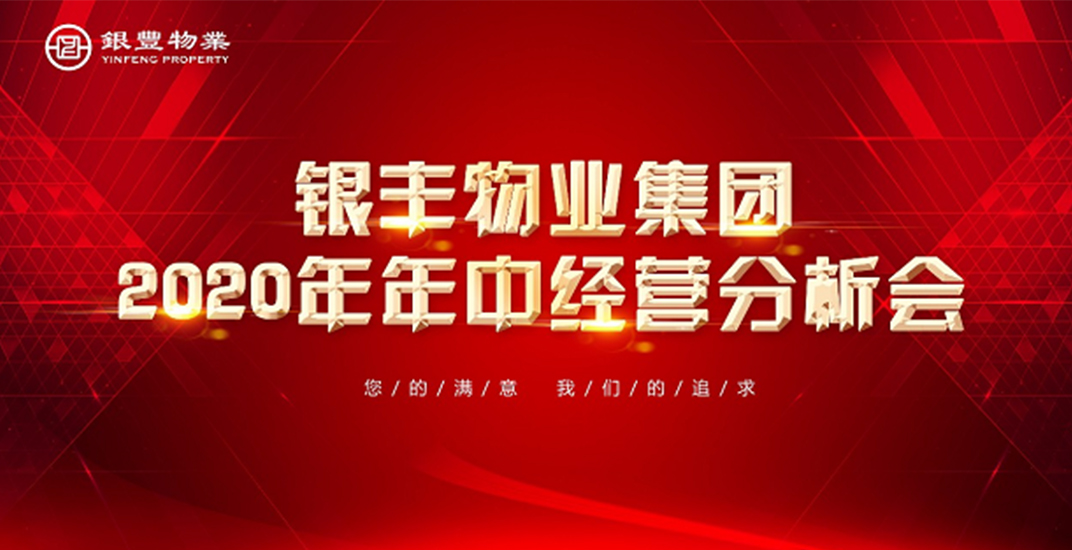 2025澳门官方网站资料
