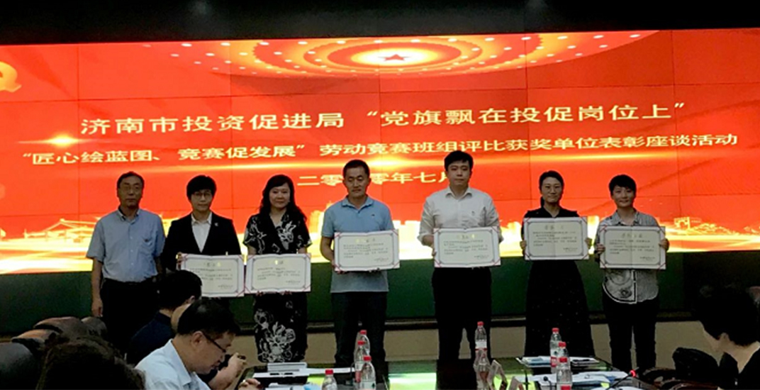 2025澳门官方网站资料