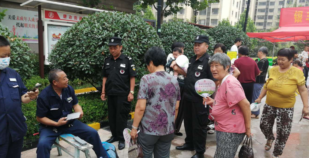 2025澳门官方网站资料