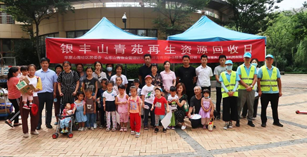 2025澳门官方网站资料