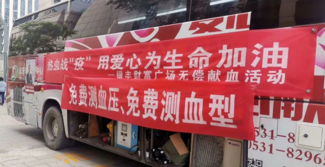 2025澳门官方网站资料