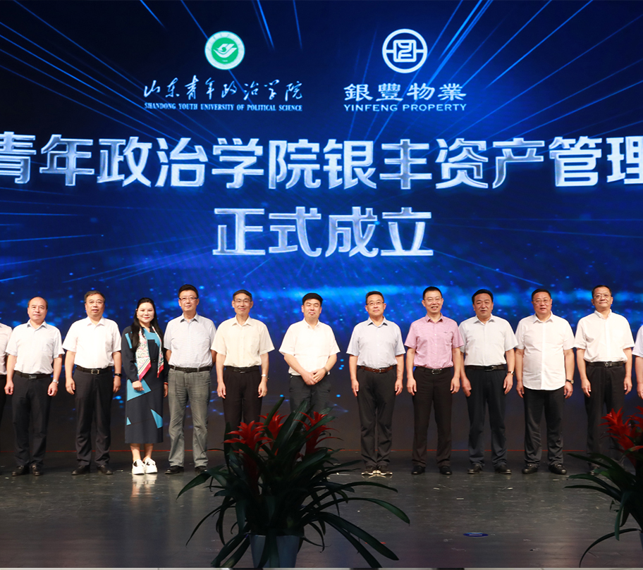 2025澳门官方网站资料