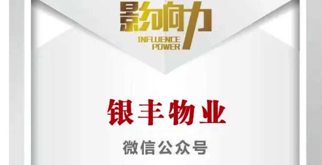 2025澳门官方网站资料