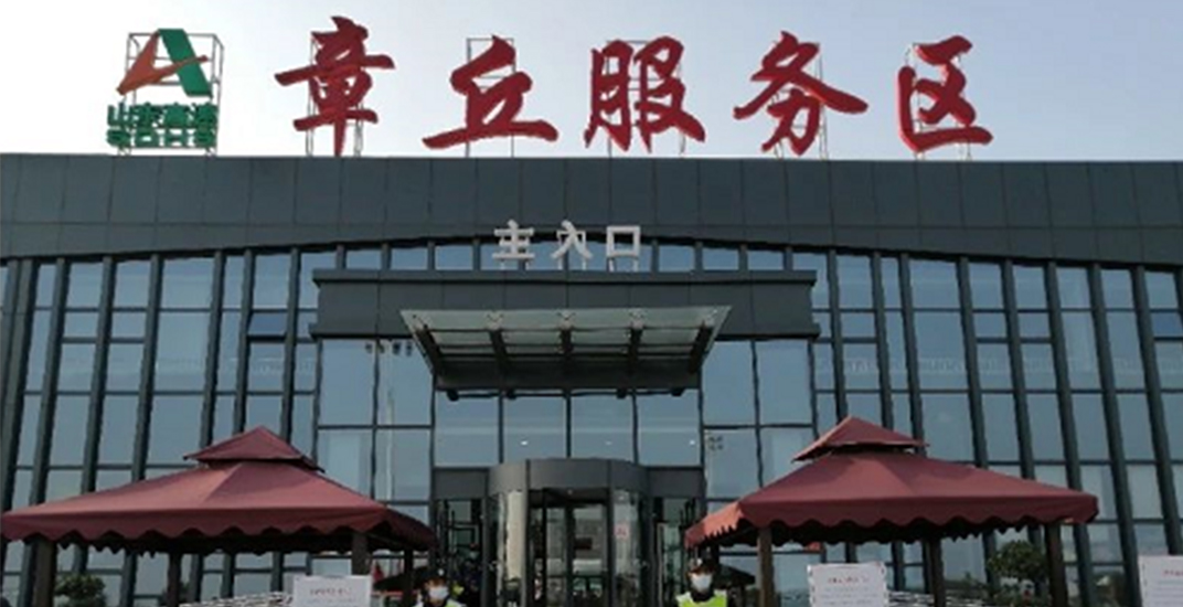 2025澳门官方网站资料
