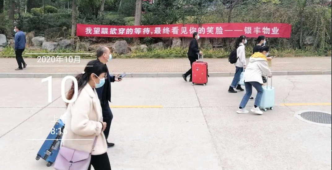 2025澳门官方网站资料