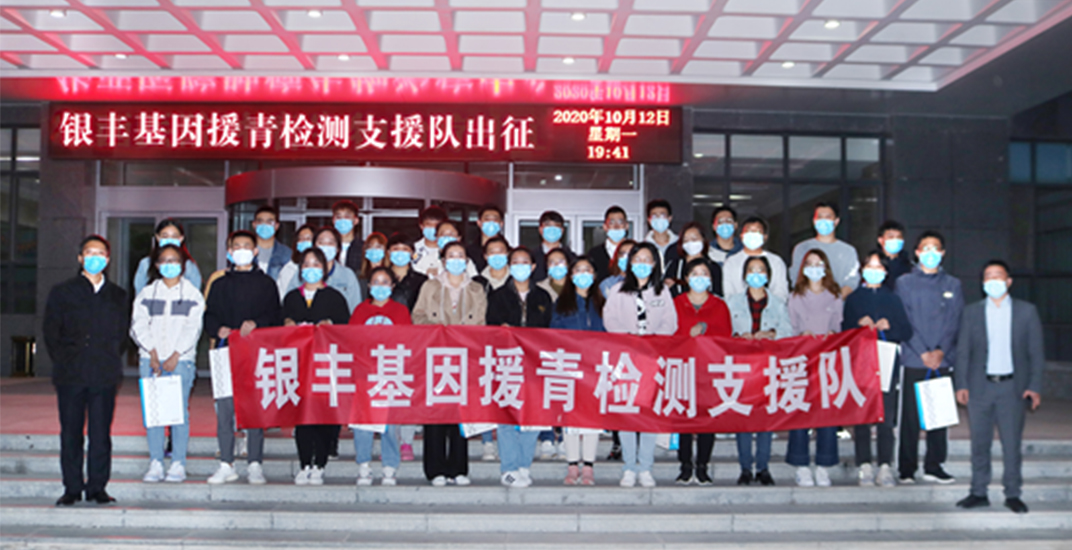 2025澳门官方网站资料