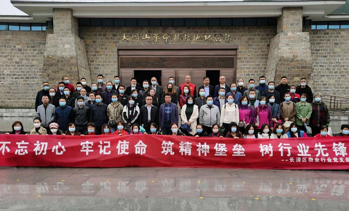 2025澳门官方网站资料