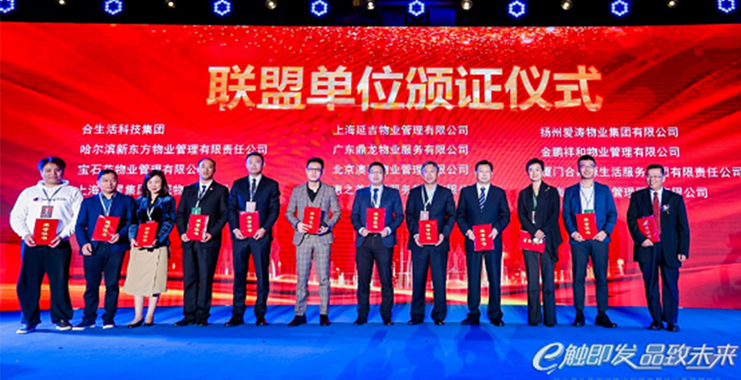 2025澳门官方网站资料