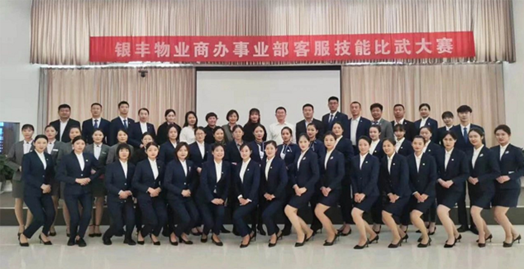 2025澳门官方网站资料
