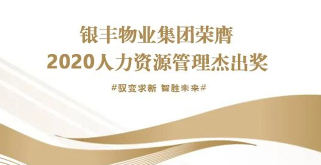 2025澳门官方网站资料