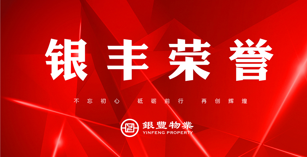 2025澳门官方网站资料