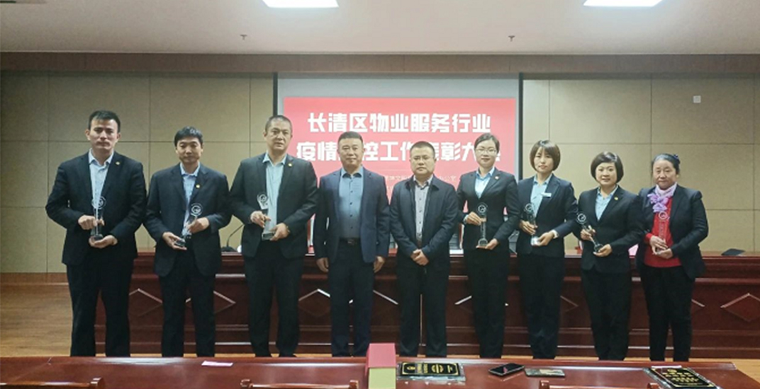 2025澳门官方网站资料